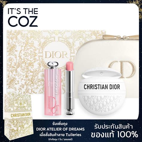 dior addict la baie|Addict Lip Glow & La Baume Holiday Gift Set .